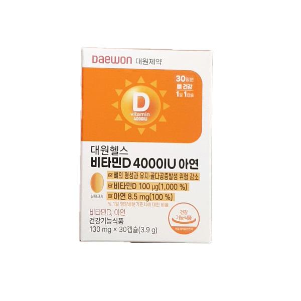Daewon Pharmaceutical Vitamin D 4000IU Zinc 130mg X 30 Capsules