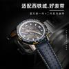 Cinturino per orologio in pelle di vacchetta Per Orologio CITIZEN Blue Angel a onde radio AT8020-54L/8020-03L/JY8078 estremità curva Braccialetto giallo 22 23mm