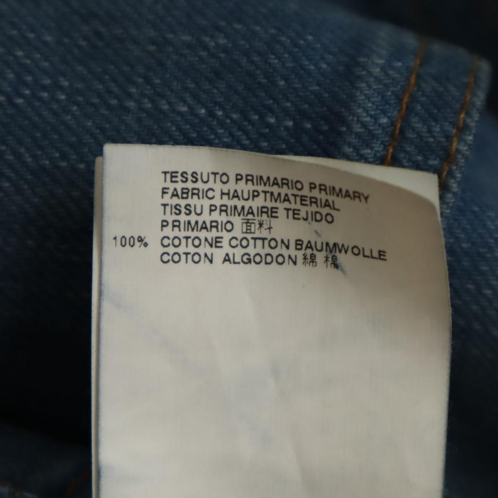 Maison Martin Margiela Made In Italy Slim Denim Pants 48 Wash Blue Jeans Men's Used