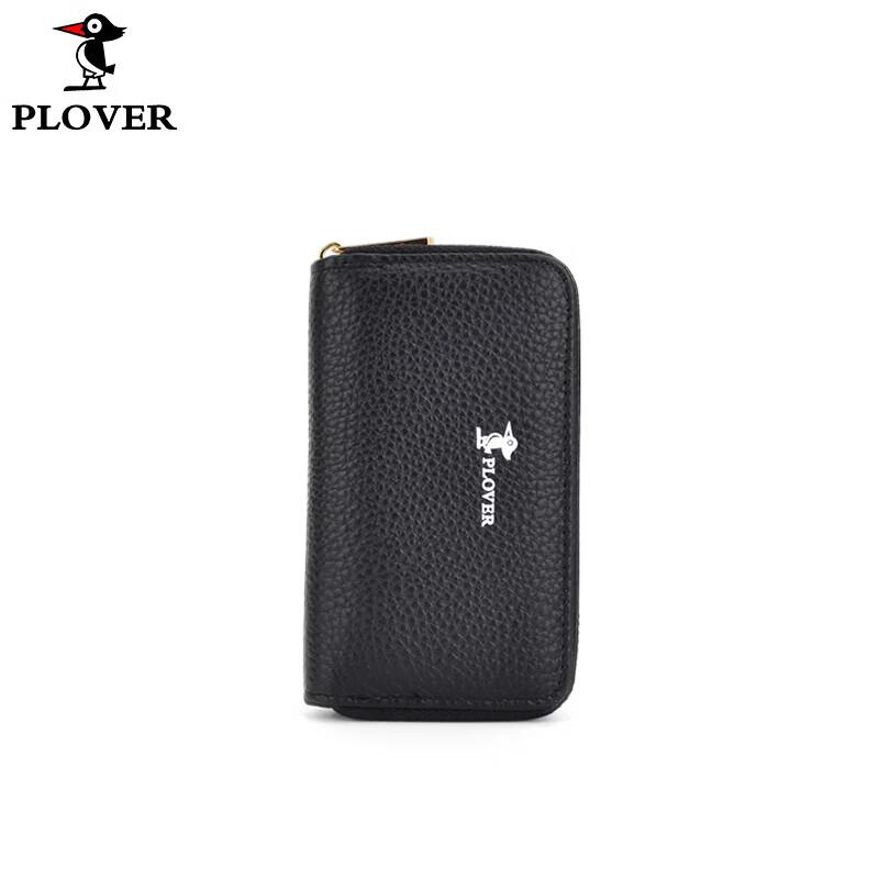 PLOVER Leather Key Case