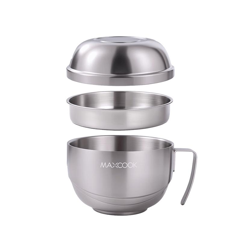 MAXCOOK 304 Stainless Steel Double-Layer Lunch & Noodle Bowl