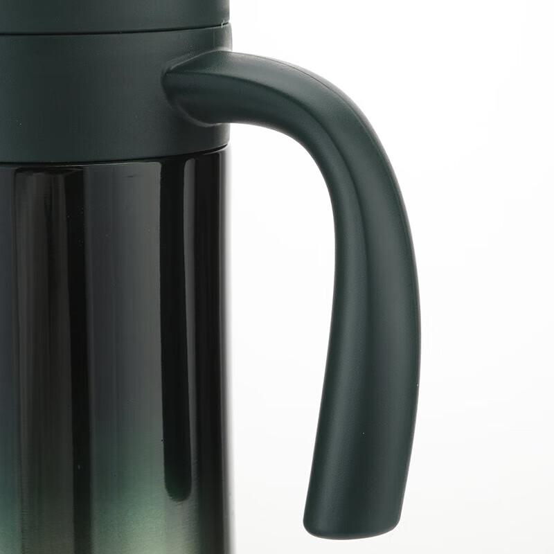 Starbucks Gradient Green Insulated Tea & Coffee Mug, 355mL