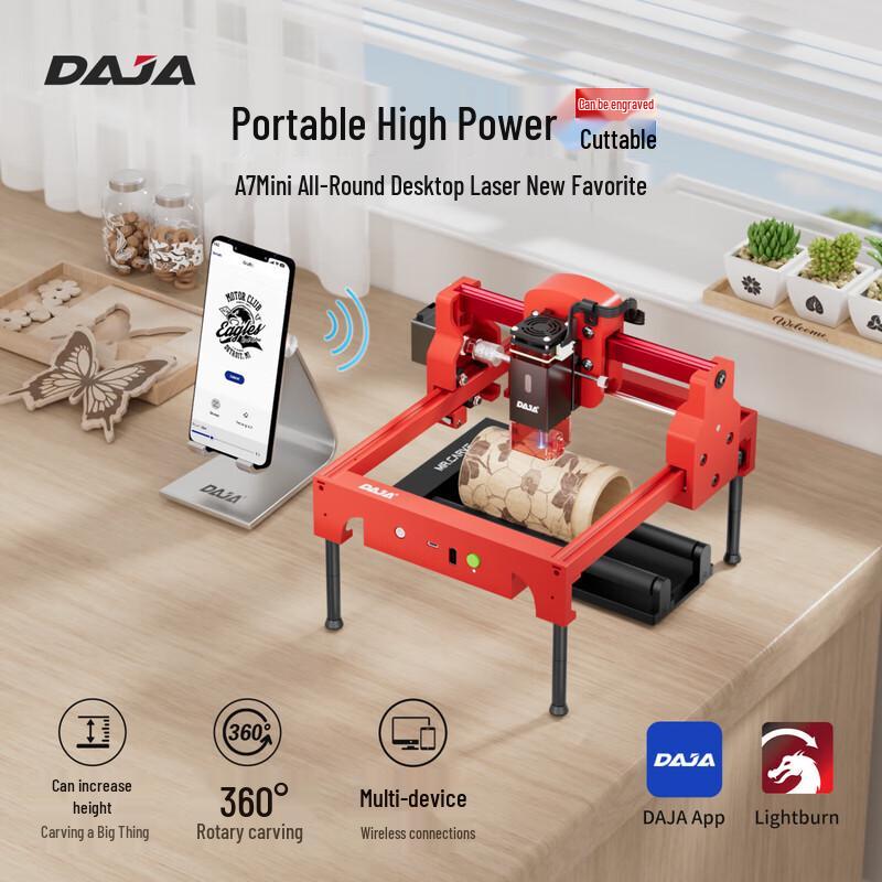 Diao Jiang Professional Laser Engraving & Marking Solutions CN plug (adapter included)