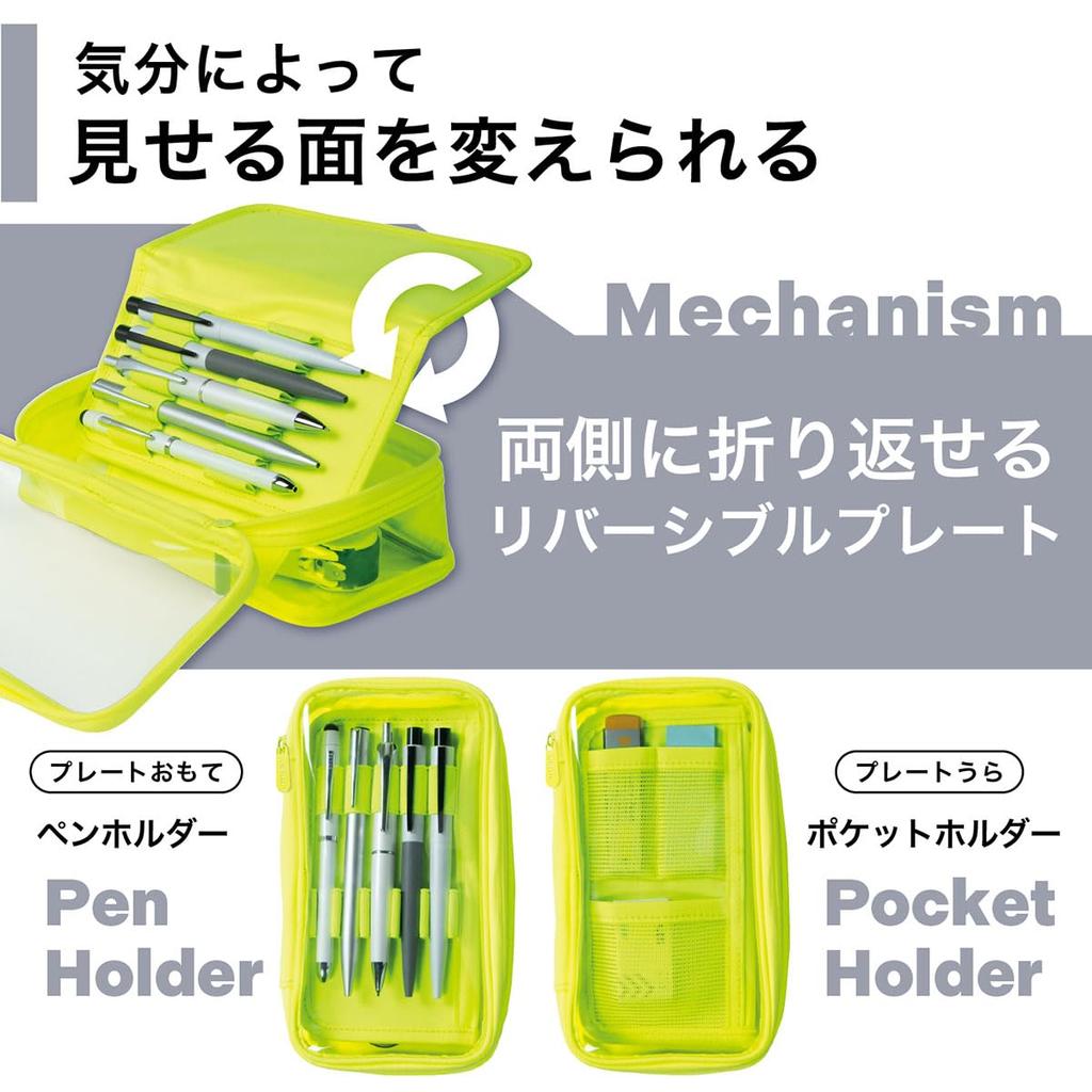 LIHIT LAB XCOA Reversible Clear Pencil Cobalt Case, Blue, A3800-8