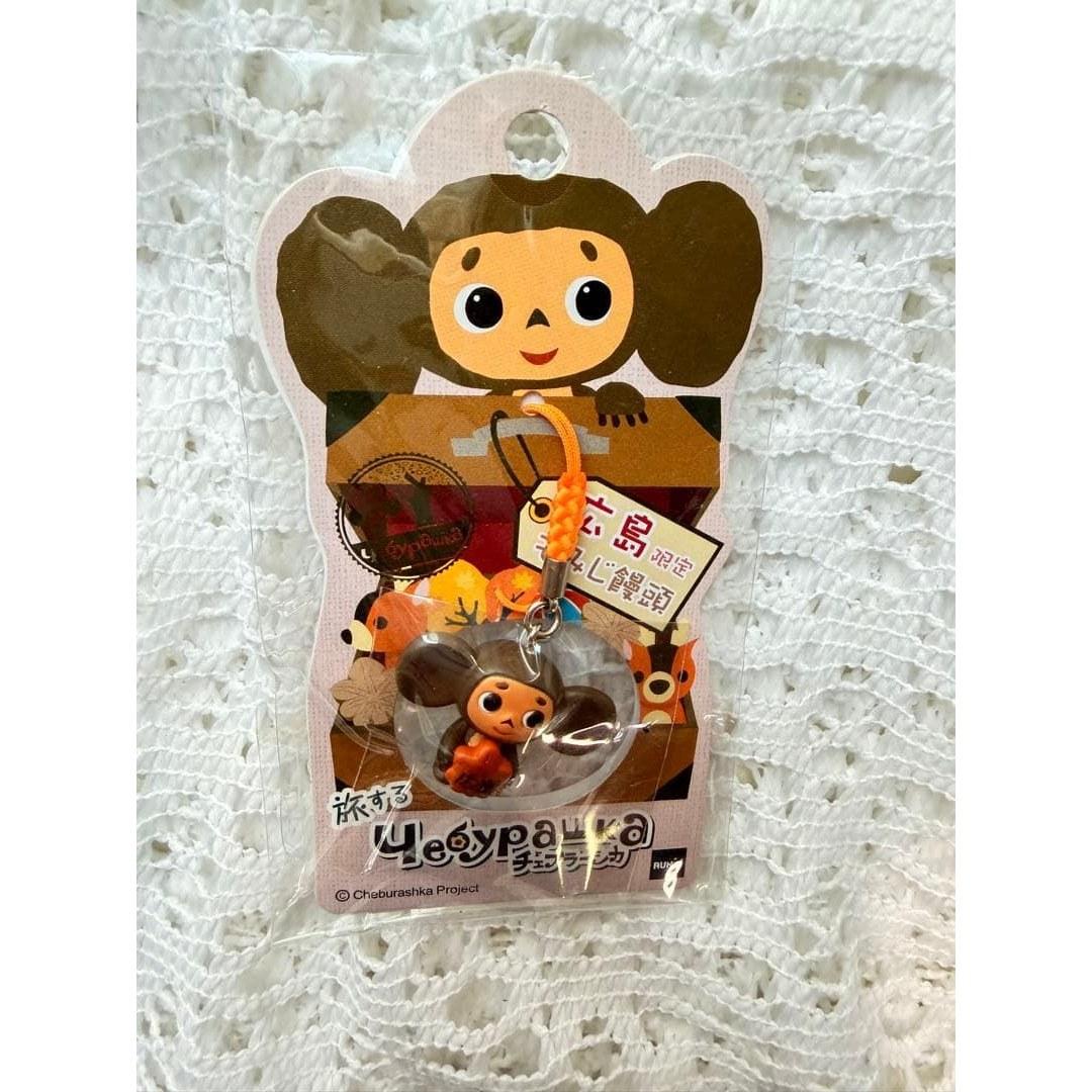 unused Hiroshima limited Momiji Manju Traveling Cheburashka.