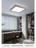 Solid Wood North American Walnut Ceiling Lamp with Full Spectrum Eye Protection for Living Room and Bedroom