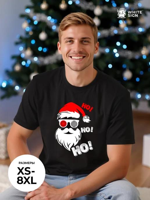 Festive cotton T-shirt with Cool Santa print M