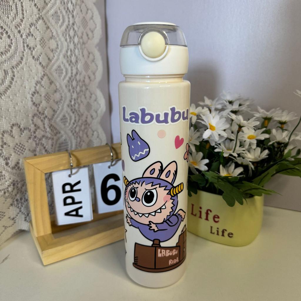 800Ml Beige Medium Cup with Rope Straw, Drop-resistant and High Temperature-resistant Ingot Cover Water Cup