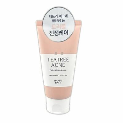 Foam Cleansing Makeup Trouble Cleanser Cleansing Foam 150g