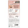 Sears Skinny Eyebrow 02 Pink Cinnamon