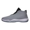 Jordan Future Premium Plateado Metálico 652141-050