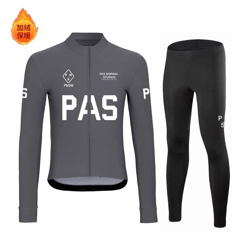 Winter Outdoor Sports Long-sleeved Cycling Clothes Men and Women Quick-drying Fleece Double Arrow Seat Cushion 2026 Winter Fleece Cycling Clothes Set