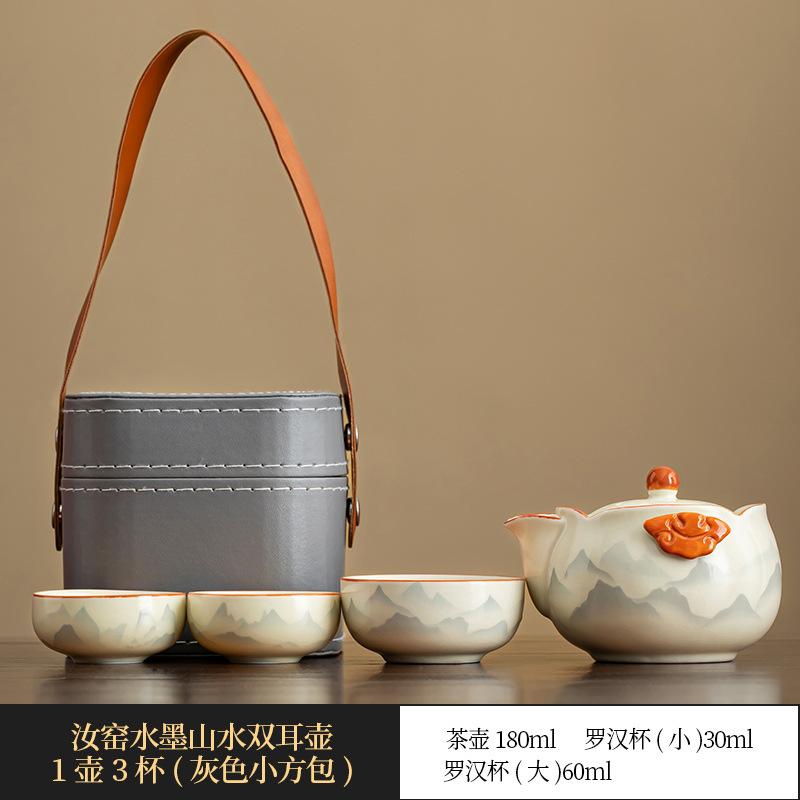 Guochao Splendid Mountains and Rivers Ru Kiln Binaural Teapot Ceramic Hand Grab Pot Light Luxury Portable Camping Small Set Kung Fu Tea Set