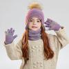 Plush Toddler Bonnet Warm Pompom Knitted Hats Fashion Beanies Hat  Children's