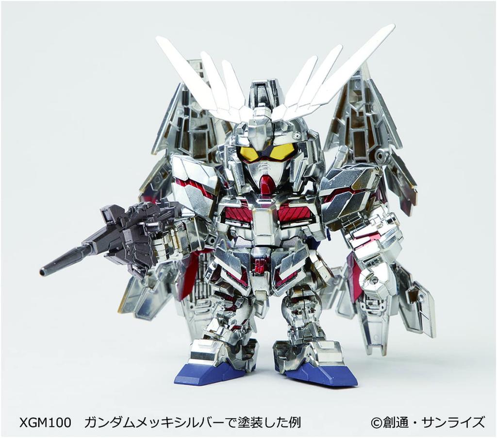 GSI Creos Gundam Marker Plated White and Yellow Set of for Model Painting EX, Silver, Gold, Gold, 3, (XGMS100)