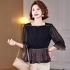 Women's French Style Lotus Leaf Patchwork Blouse