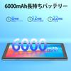 Android 15 Light Erweiterbar bis zu 6000mAh Hoch 8MP IPS HD Japanisches Handbuch Enthalten Tablet, 10,1 Zoll, Blau, 12GB+64GB, Wi-Fi Modell, 1TB,