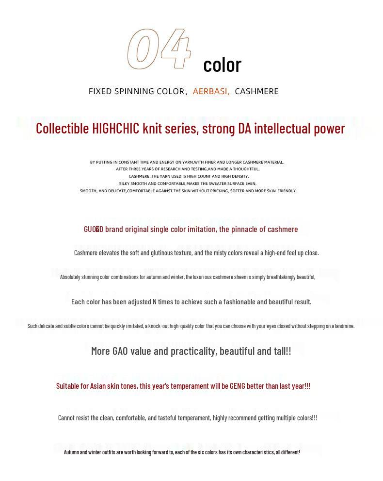 Women's Seamless Cashmere Slimming Sweater - Soft, Skin-Friendly Half-High Neck for Autumn/Winter