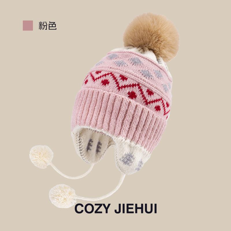 Jacquard tree ear protection hat Winter ear protection hat Middle children's wool hat Windproof knitted children's knitted hat