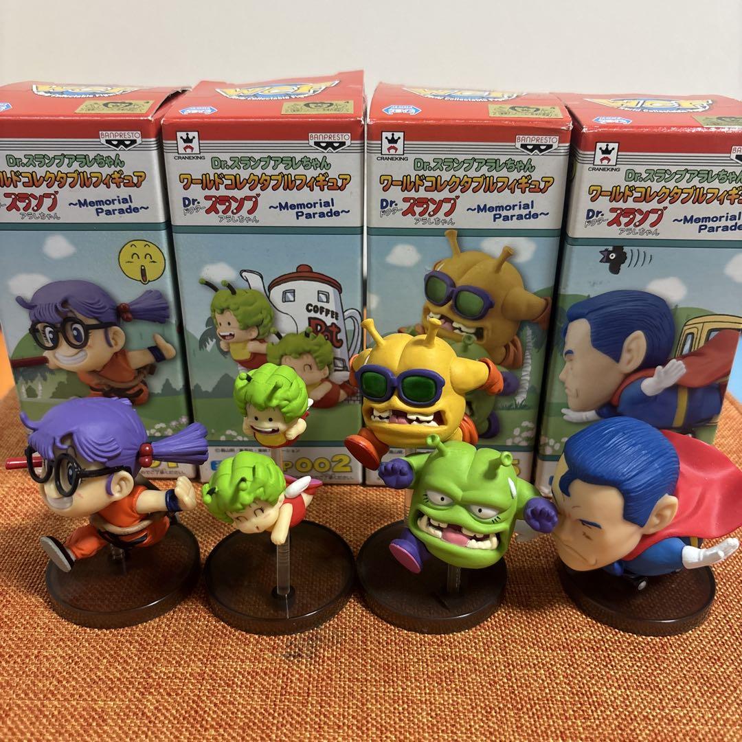 

[USED] Dr. Slump Arale-chan Rare Figure Set of 4 World Collectible Figures
