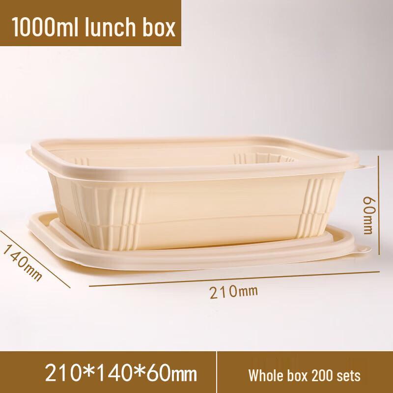 Zebian Corn Starch Disposable Bento Boxes