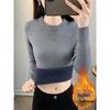 2025 Women's Plus Velvet Knit Base Layer Sweater - Autumn/Winter Thickened One-Piece Top