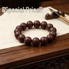 Special Gift Box: Handmade Natural Compound Fragrance Beads Necklace & Bracelet with Five Blessings Red Chinese Medicine Theme