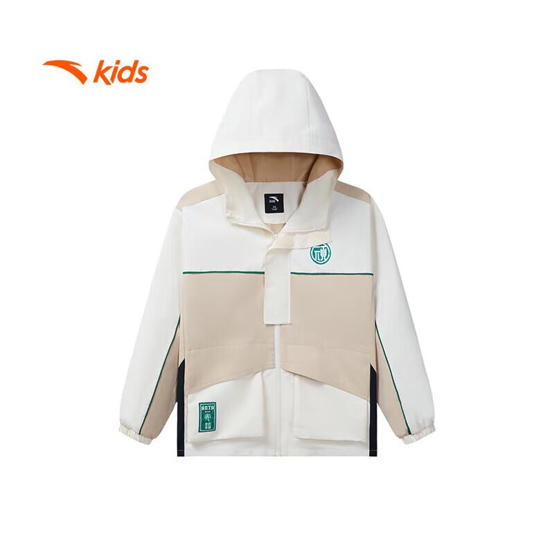 Anta Спортивная куртка с капюшоном для мальчиков 140