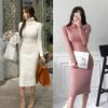 High-neck, Long-sleeved, Mid-length, Fitted, Bodycon Knit Dress
