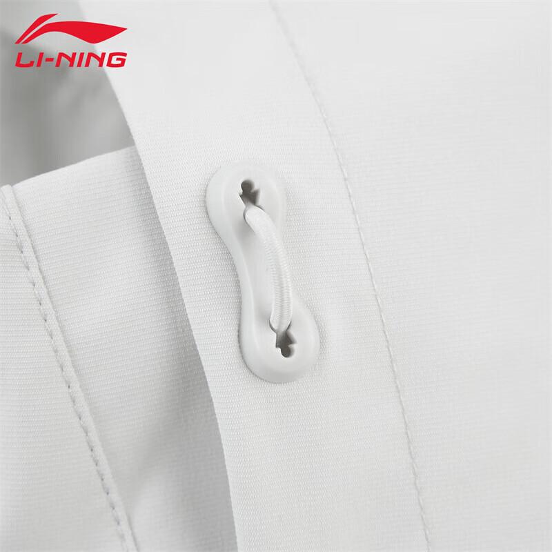 Li-Ning Women's 2025 Fashion Sports Windbreaker Jacket
