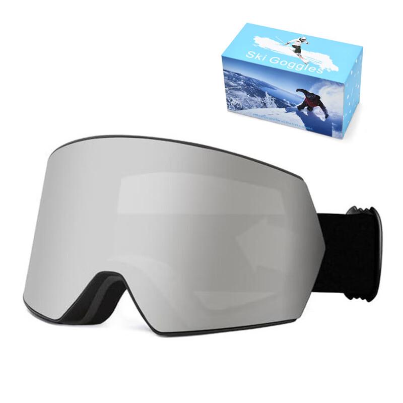 Cylindrical Ski Goggles