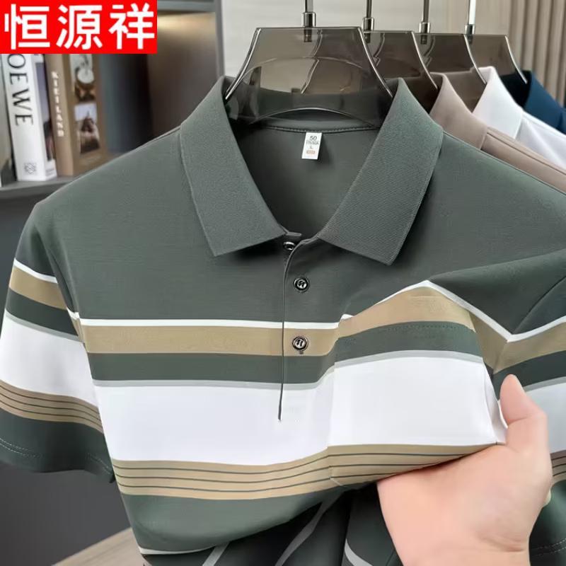 Hengyuanxiang Herren Gestreiftes Kurzarm-Polo-T-Shirt