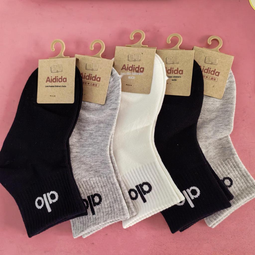 Love Dida Cotton Socks: Autumn/Winter Cute Socks for Kids and Students