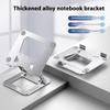 T64 Adjustable Notebook Heat Dissipation Stand Metal Desktop Foldable Laptop Bracket
