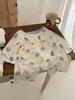 In Stock Hey Sweetheart Kids' Summer Tencel Pajama Set - Cool Short Sleeve Home Wear for Boys and Girls