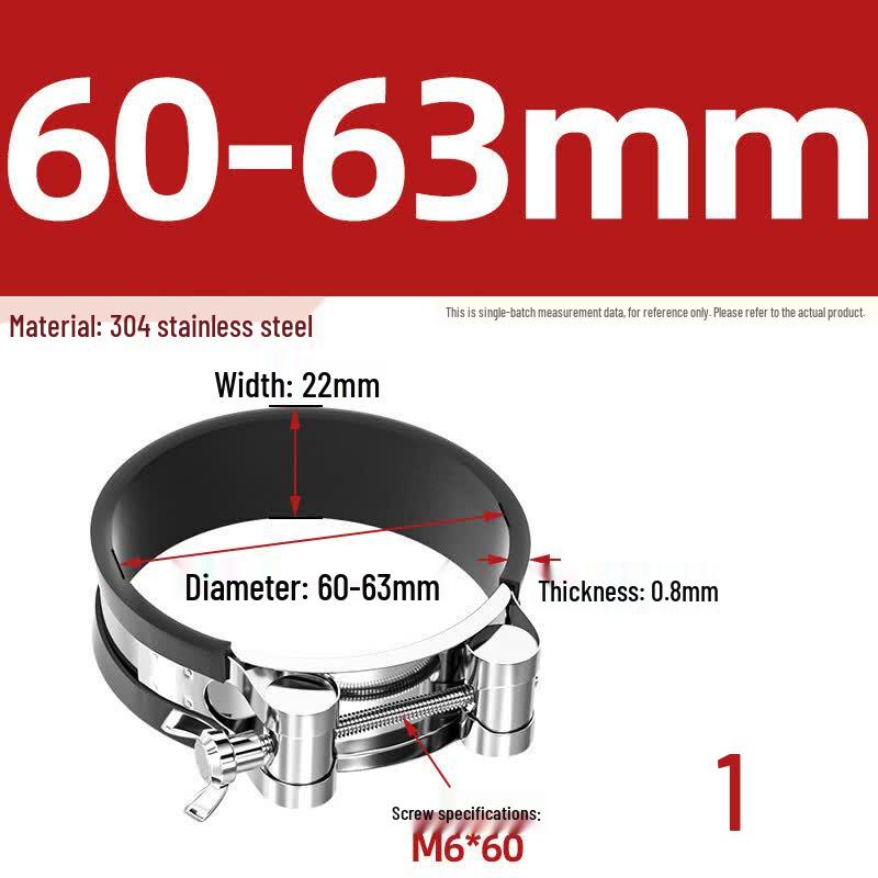 Huishida 304 Stainless Steel Butterfly Hose Clamp