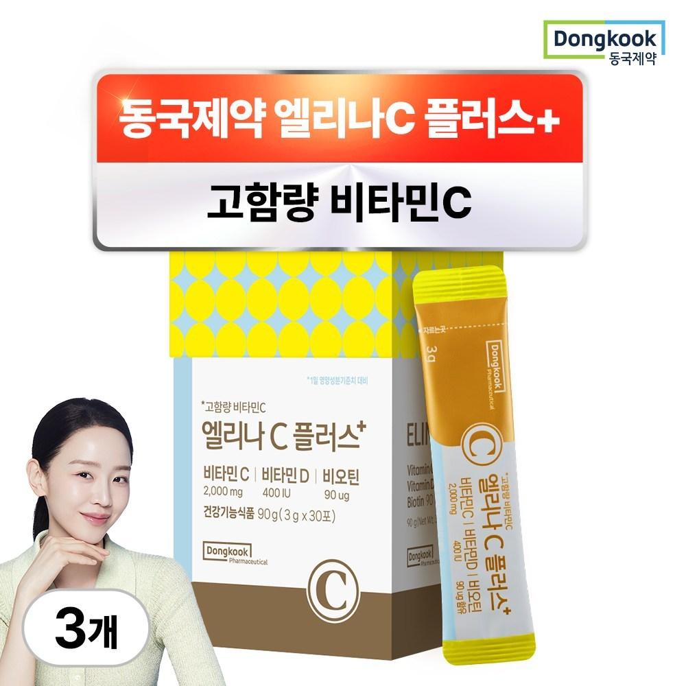 Dongkook Pharmaceutical High-Concentration Vitamin Elina C 2000 Plus Vitamin C + Biotin + Vitamin D Lemon Flavor 90g 3 pcs