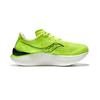 Scarpe da donna Endorphin Pro 3 'Citron Slime' S10755-75