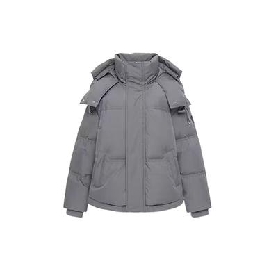 Women's Short Hooded Cotton Jacket for Winter