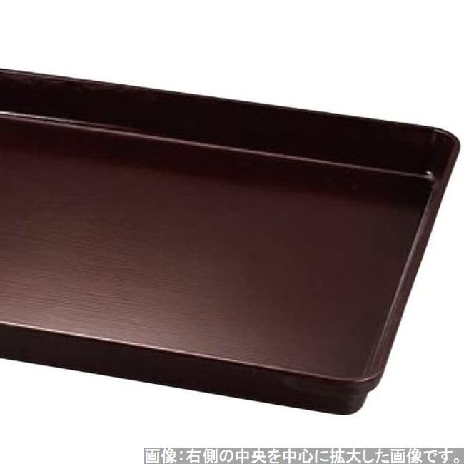 Made in Convenient FRP Carrying Shintame 60cm x x J-Kitchens Placemat, Japan, Non-Slip Heat-Resistant Tray, 2-Shaku Tray, SL, 39.5cm 4.5cm