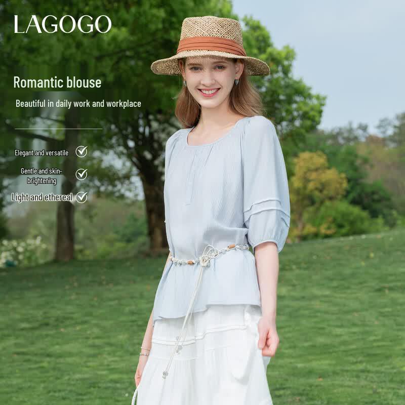 LAGOGO Elegant Lantern Sleeve Loose Blouse S