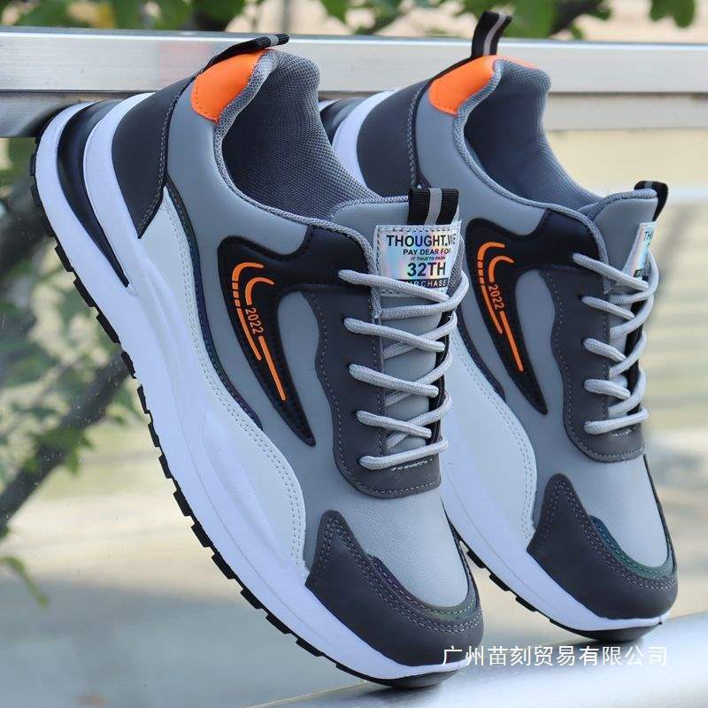 Deodorant Breathable Men's Shoes Shock-absorbing Platform Sneakers Running Shoes Dad Shoes Men