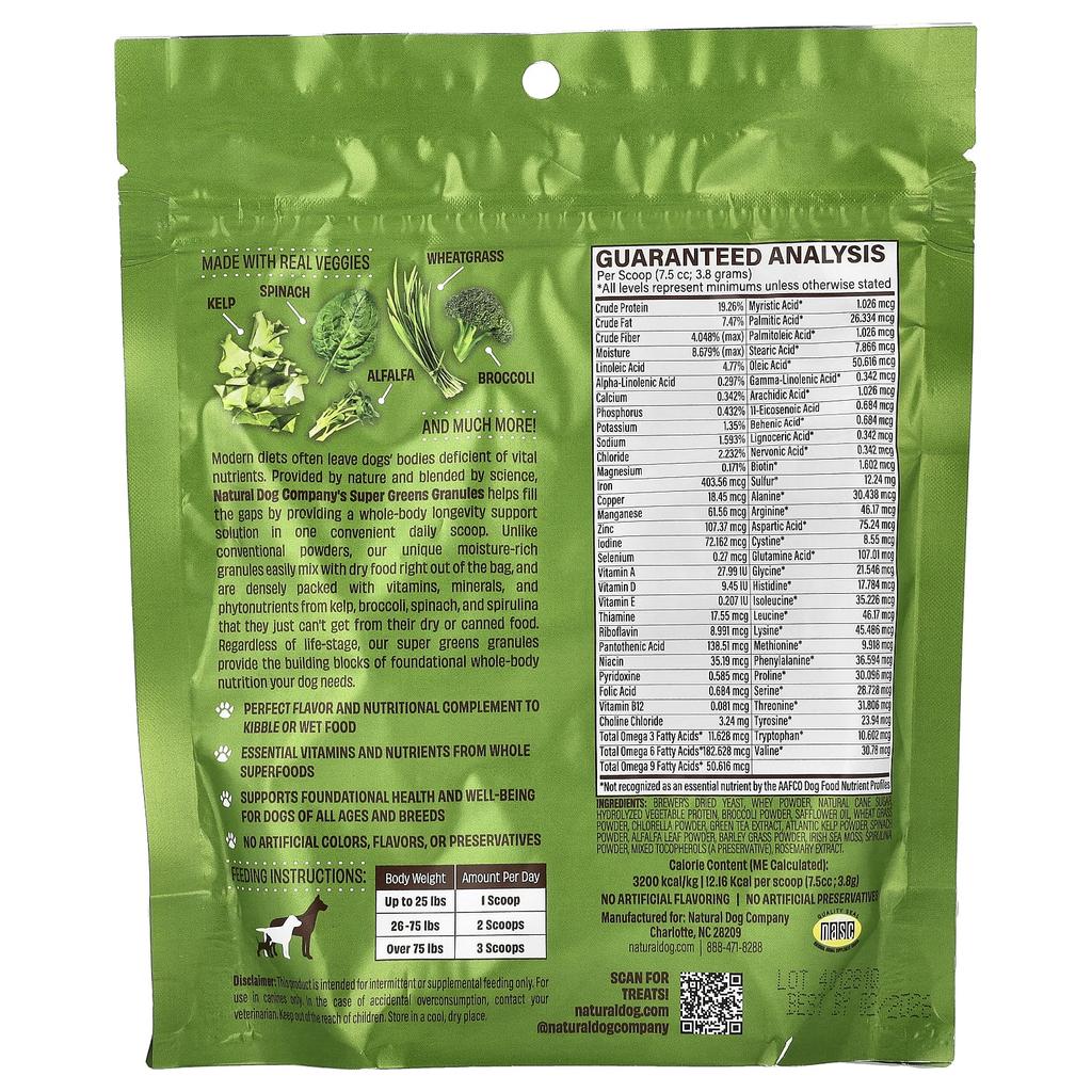 Natural Dog Company, Natural Food Super Greens, For Dogs, 8 oz (228 g)
