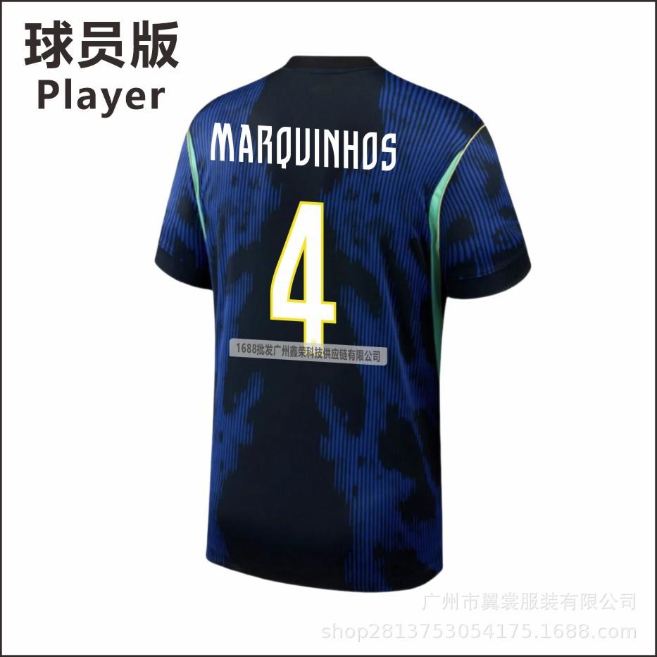 Correct Version 2026 US, Canada and Mexico World Cup Brazil Home and Away Players' Version Jersey 10 Vinicius Single Top
