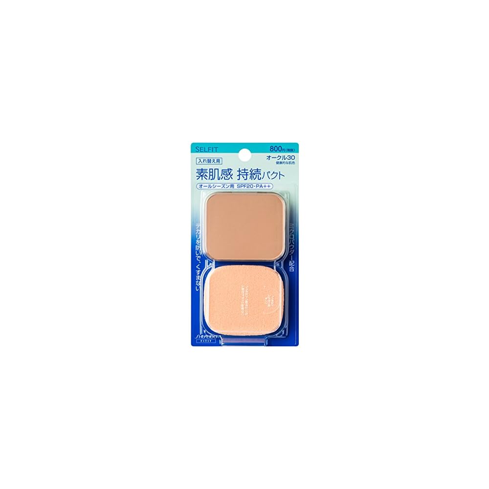 

Selfit Natural Finish Foundation Ocher 30 Refill 13g