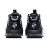 Nike Air Max Penny 1 Tygrované pruhy Pánské tenisky Černá Vast-Grey Bílá FD0783-010