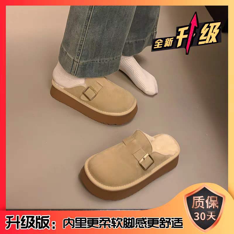 Thick-soled bag head hairy half slippers women's Birkenstocks 2025 new winter velvet warm Birkenstocks snow boots cotton shoes