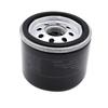 Oil Filter For Kohler Engine 12-050-01 12-050-01-S 1205001 1205001S AU For Cub Cadet Part 12-050-08 For