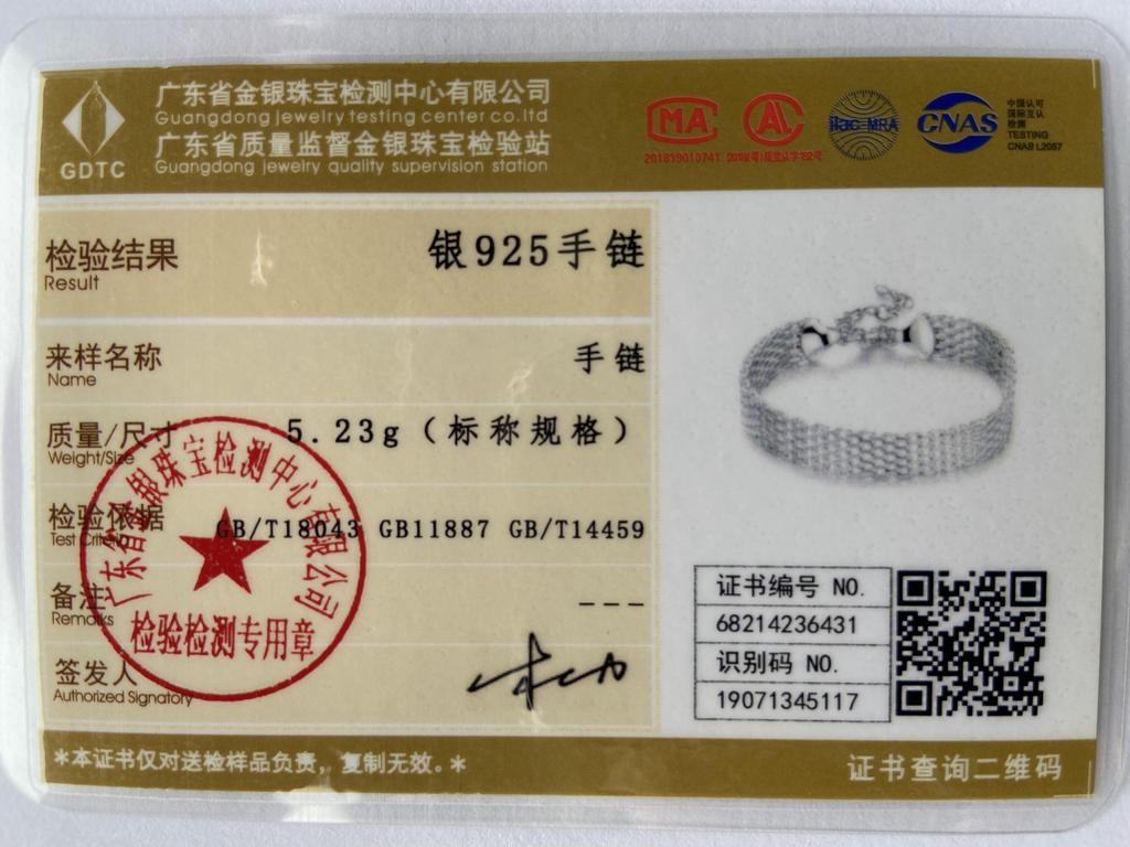 925 Sterling Silver náramky Vynikající módní vánoční dárky Šperky