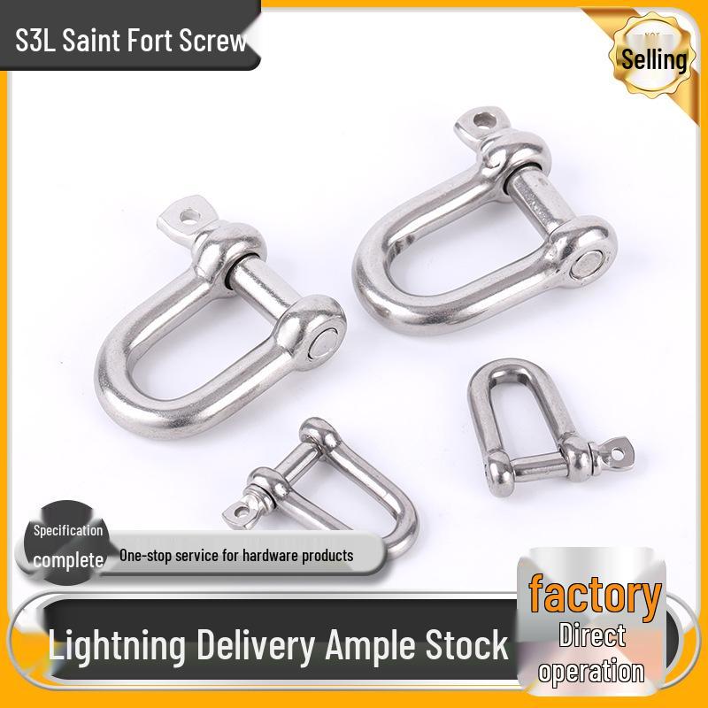 304 Stainless Steel D-Shackle Horseshoe Lifting Ring Extended Marine Chain Accessory